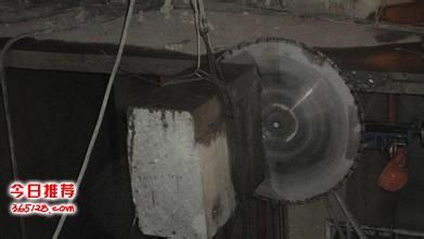 邯郸楼板切割 钢结构异形设计 第3张 邯郸楼板切割 钢结构异形设计 第3张