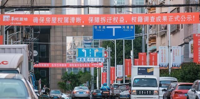 楼板拆除施工方案 装饰家装设计 第1张 楼板拆除施工方案 装饰家装设计 第1张