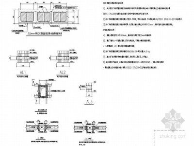 空心楼板施工方案设计规范 钢结构网架设计 第5张 空心楼板施工方案设计规范 钢结构网架设计 第5张