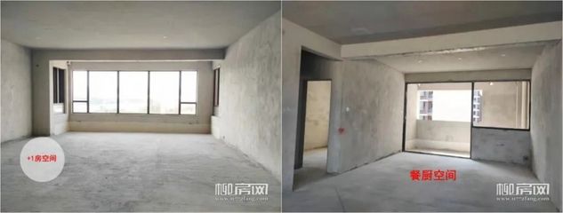 承重墙改造公司名称怎么写（关于承重墙改造公司名称的写法建议） 钢结构钢结构停车场施工 第3张