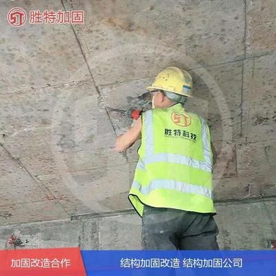 注浆加固造价（注浆加固工程案例研究注浆加固工程案例研究指南） 结构污水处理池设计 第5张