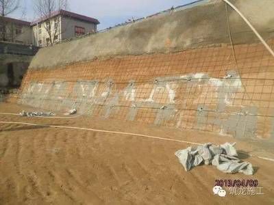 注浆加固造价（注浆加固工程案例研究注浆加固工程案例研究指南） 结构污水处理池设计 第4张