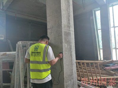 贵州加固公司有哪些 北京加固施工 第3张