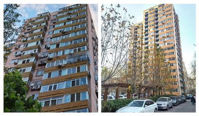 北京老旧小区改造政策什么时候开始 装饰幕墙施工 第3张 北京老旧小区改造政策什么时候开始 装饰幕墙施工 第3张