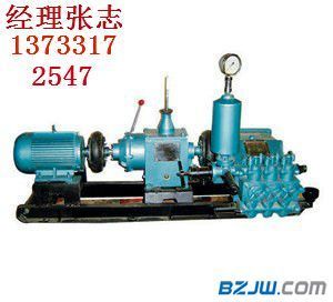 地基加固注浆报价 结构电力行业设计 第4张