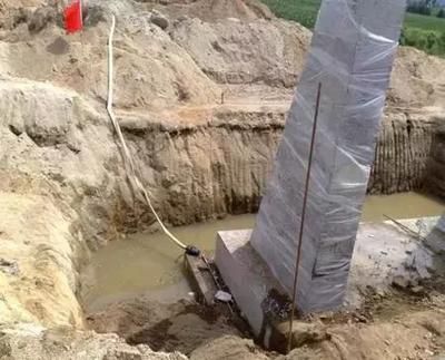 地基加固的作用是()和() 结构地下室设计 第4张 地基加固的作用是()和() 结构地下室设计 第4张