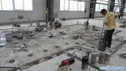 北京楼板切割拆除多少钱一平方 结构地下室设计 第1张 北京楼板切割拆除多少钱一平方 结构地下室设计 第1张
