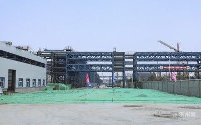 北京基础建设投资公司 钢结构框架施工 第1张