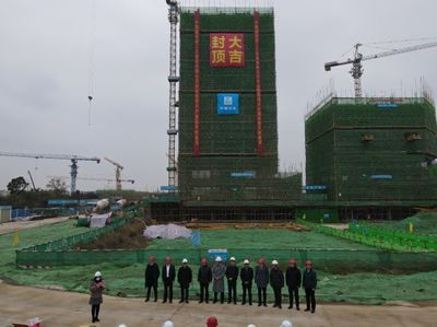 北京基础建设投资公司 钢结构框架施工 第5张