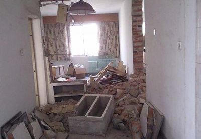 北京老房加固价格表最新(北京地区的房屋加固费用受多种因素影响北京老房加固常见问题及解决方案) 建筑消防施工 第5张 北京老房加固价格表最新(北京地区的房屋加固费用受多种因素影响北京老房加固常见问题及解决方案) 建筑消防施工 第5张