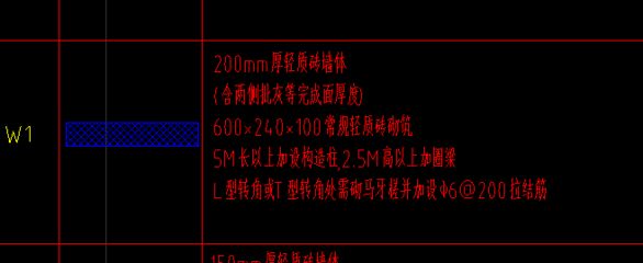 北京砌墙定额多少钱 建筑消防设计 第5张 北京砌墙定额多少钱 建筑消防设计 第5张