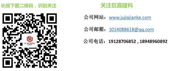 清远建筑有限公司(清远市几家建筑公司) 钢结构跳台施工 第2张 清远建筑有限公司(清远市几家建筑公司) 钢结构跳台施工 第2张