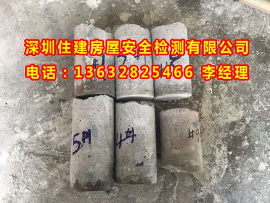钢结构厂房能承受多重（影响钢结构厂房承重能力的一些因素） 结构地下室施工 第2张