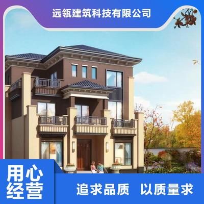 砖混结构拆墙加固视频讲解教程图片(砖混结构拆墙后的加固方法) 结构污水处理池施工 第4张 砖混结构拆墙加固视频讲解教程图片(砖混结构拆墙后的加固方法) 结构污水处理池施工 第4张