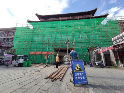 天津房屋加固施工单位电话(天津地区房屋加固施工单位的联系电话) 结构框架施工 第3张 天津房屋加固施工单位电话(天津地区房屋加固施工单位的联系电话) 结构框架施工 第3张