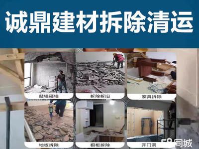 外墙干挂铝塑板人工价格一般多少钱一平米（外墙干挂铝塑板人工价格一般多少钱一平米一平米） 北京钢结构设计问答