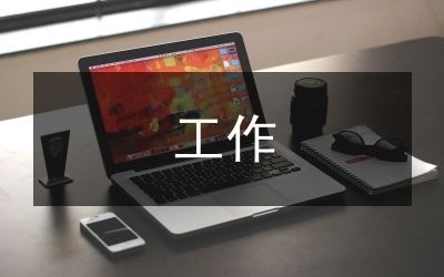 空心板房子改造方案(空心板房子改造方案和注意事项和注意事项和注意事项) 钢结构异形设计 第2张 空心板房子改造方案(空心板房子改造方案和注意事项和注意事项和注意事项) 钢结构异形设计 第2张