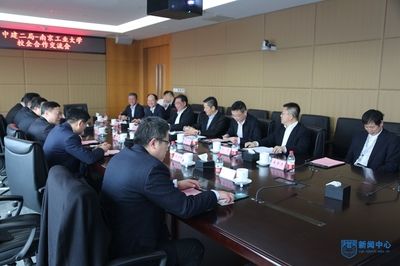 北京基础工程有限公司是国企吗(北京基础工程有限公司是否为国企) 钢结构玻璃栈道施工 第5张 北京基础工程有限公司是国企吗(北京基础工程有限公司是否为国企) 钢结构玻璃栈道施工 第5张