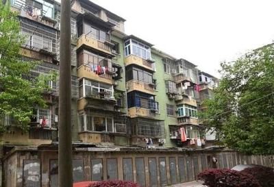 北京市关于开展危旧楼房改建试点工作的意见解读 装饰家装施工 第5张