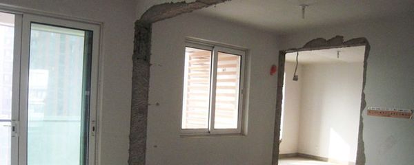 北京承重墙拆除罚款标准最新文件（住宅拆改承重结构管理紧急通知） 钢结构网架施工 第4张