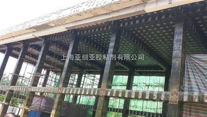安顺加固公司(安顺加固公司哪家好) 结构工业钢结构设计 第3张 安顺加固公司(安顺加固公司哪家好) 结构工业钢结构设计 第3张