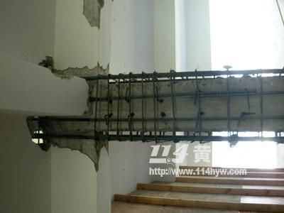 北京市房屋加固公司电话多少 建筑消防设计 第4张 北京市房屋加固公司电话多少 建筑消防设计 第4张