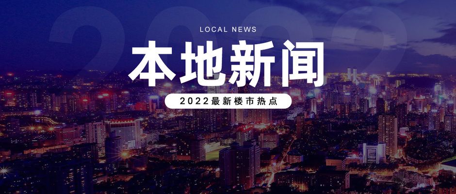 贵阳南明区房屋加固改造（南明区房屋加固哪家口碑好） 结构机械钢结构设计 第2张