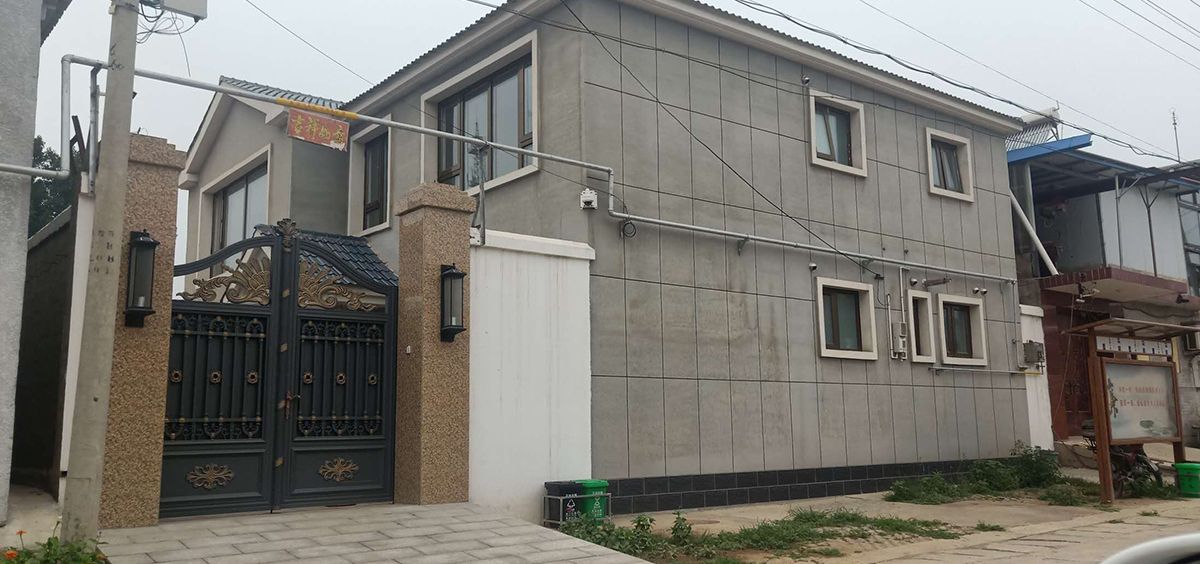 北京旧房翻新公司电话 装饰家装设计 第5张 北京旧房翻新公司电话 装饰家装设计 第5张