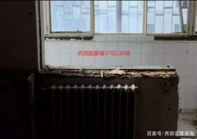 板楼改造墙可以敲吗 钢结构网架施工 第4张