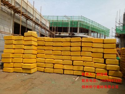 现浇空心楼盖图片（现浇空心楼盖图片查询） 钢结构钢结构螺旋楼梯施工 第3张