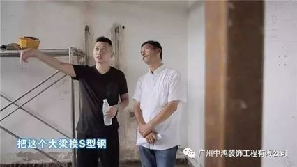 钢结构楼房建筑砌墙和保温工艺图 钢结构桁架施工 第3张 钢结构楼房建筑砌墙和保温工艺图 钢结构桁架施工 第3张