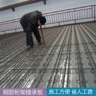 旧房钢结构加固价格人工费多少钱一平方（旧房钢结构加固价格受多种因素影响） 北京加固设计（加固设计公司） 第5张