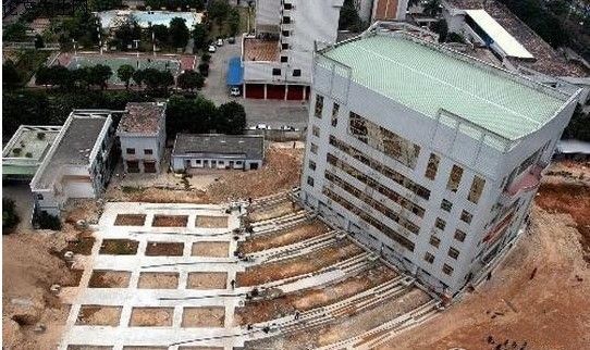 咸阳加固公司 结构工业装备设计 第2张 咸阳加固公司 结构工业装备设计 第2张