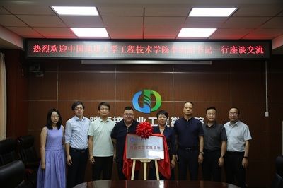 北京地质工程勘察院 钢结构桁架施工 第5张 北京地质工程勘察院 钢结构桁架施工 第5张