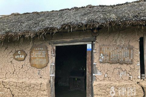 北京市土地基准价最新政策解读 北京网架设计 第1张