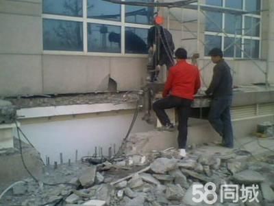 北京拆墙公司排名 装饰家装施工 第1张 北京拆墙公司排名 装饰家装施工 第1张
