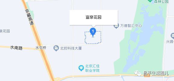 昌平老旧小区改造最新进展（昌平区2024年启动90个老旧小区改造项目年内实现开工） 装饰工装设计 第4张