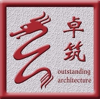 老小区拆了60平米怎么赔偿济南(在济南,老小区拆除60平米需要支付多少赔偿金?) 北京钢结构设计问答 老小区拆了60平米怎么赔偿济南(在济南,老小区拆除60平米需要支付多少赔偿金?) 北京钢结构设计问答