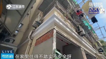 承重墙拆改限期恢复通知(关于承重墙拆改限期恢复的通知) 建筑施工图设计 第5张 承重墙拆改限期恢复通知(关于承重墙拆改限期恢复的通知) 建筑施工图设计 第5张