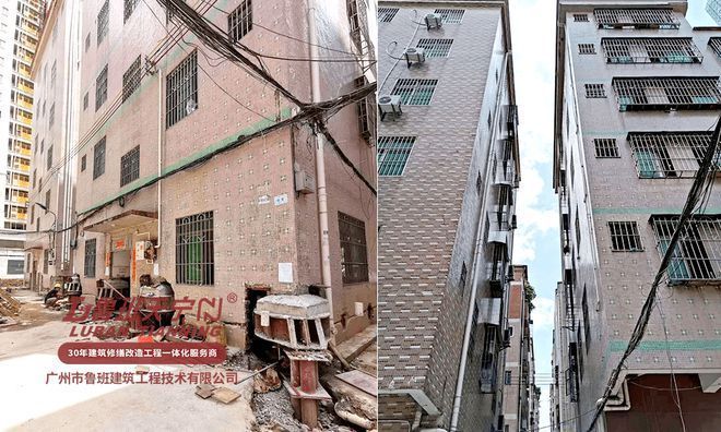地基加固的原理利用(地基加固案例分析) 建筑效果图设计 第3张 地基加固的原理利用(地基加固案例分析) 建筑效果图设计 第3张