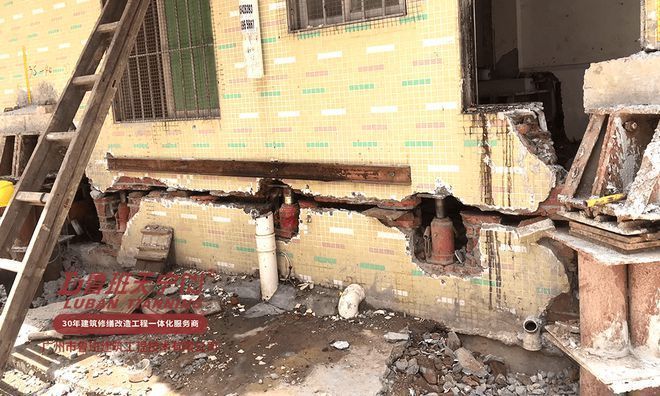 地基加固的原理利用(地基加固案例分析) 建筑效果图设计 第4张 地基加固的原理利用(地基加固案例分析) 建筑效果图设计 第4张