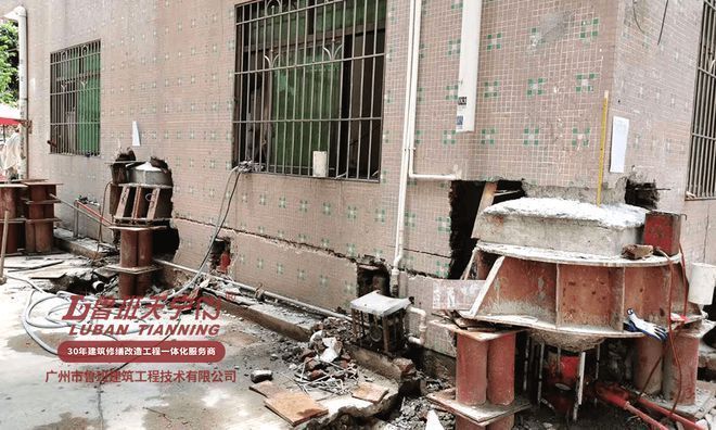 地基加固的原理利用(地基加固案例分析) 建筑效果图设计 第5张 地基加固的原理利用(地基加固案例分析) 建筑效果图设计 第5张