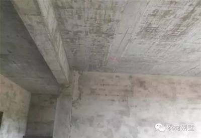 拆楼板图片 结构框架设计 第3张 拆楼板图片 结构框架设计 第3张