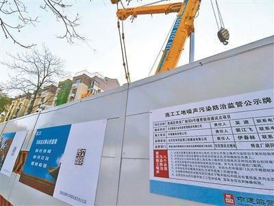 北京房屋加固改造项目招标公告（北京房屋加固改造项目招标公告m.bidcenter） 结构砌体施工 第1张