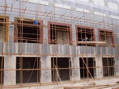 北京房屋加固改造项目招标公告（北京房屋加固改造项目招标公告m.bidcenter） 结构砌体施工 第3张
