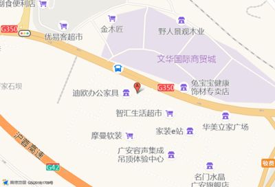 北京优易家商贸有限公司怎么样（优易家商贸市场竞争力分析优易家商贸产品价格对比） 北京钢结构设计 第4张