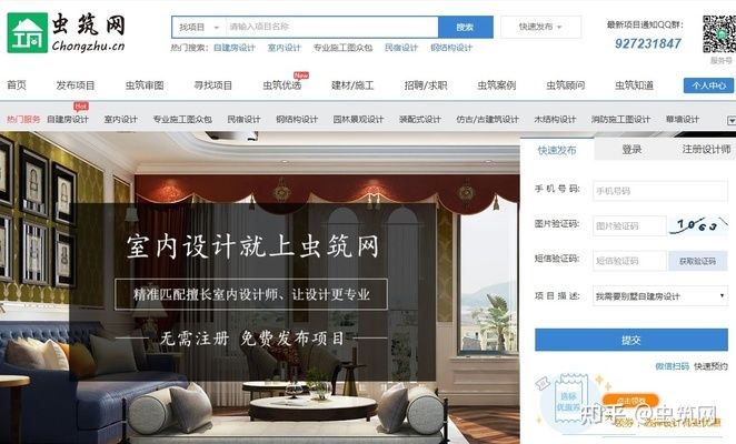 砖混结构能不能砸墙(砖混结构墙体拆除注意事项) 钢结构门式钢架施工 第1张 砖混结构能不能砸墙(砖混结构墙体拆除注意事项) 钢结构门式钢架施工 第1张