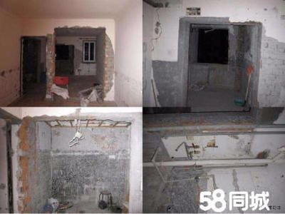 砖混结构能不能砸墙(砖混结构墙体拆除注意事项) 钢结构门式钢架施工 第5张 砖混结构能不能砸墙(砖混结构墙体拆除注意事项) 钢结构门式钢架施工 第5张