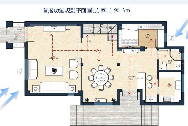 北京别墅装修功能分析报告（北京别墅装修功能分析） 钢结构玻璃栈道施工 第2张
