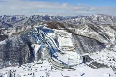 北京大地工程 结构电力行业设计 第4张